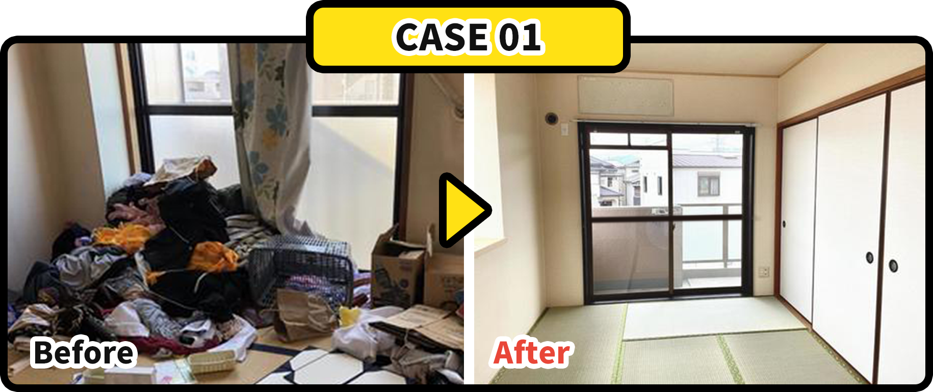 CASE 01