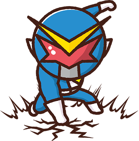 カタヅケルンジャーブルー